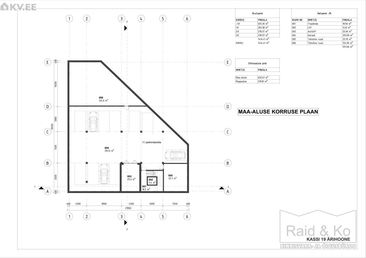 Земля в Таллине, Эстония, 844 м² - фото 4