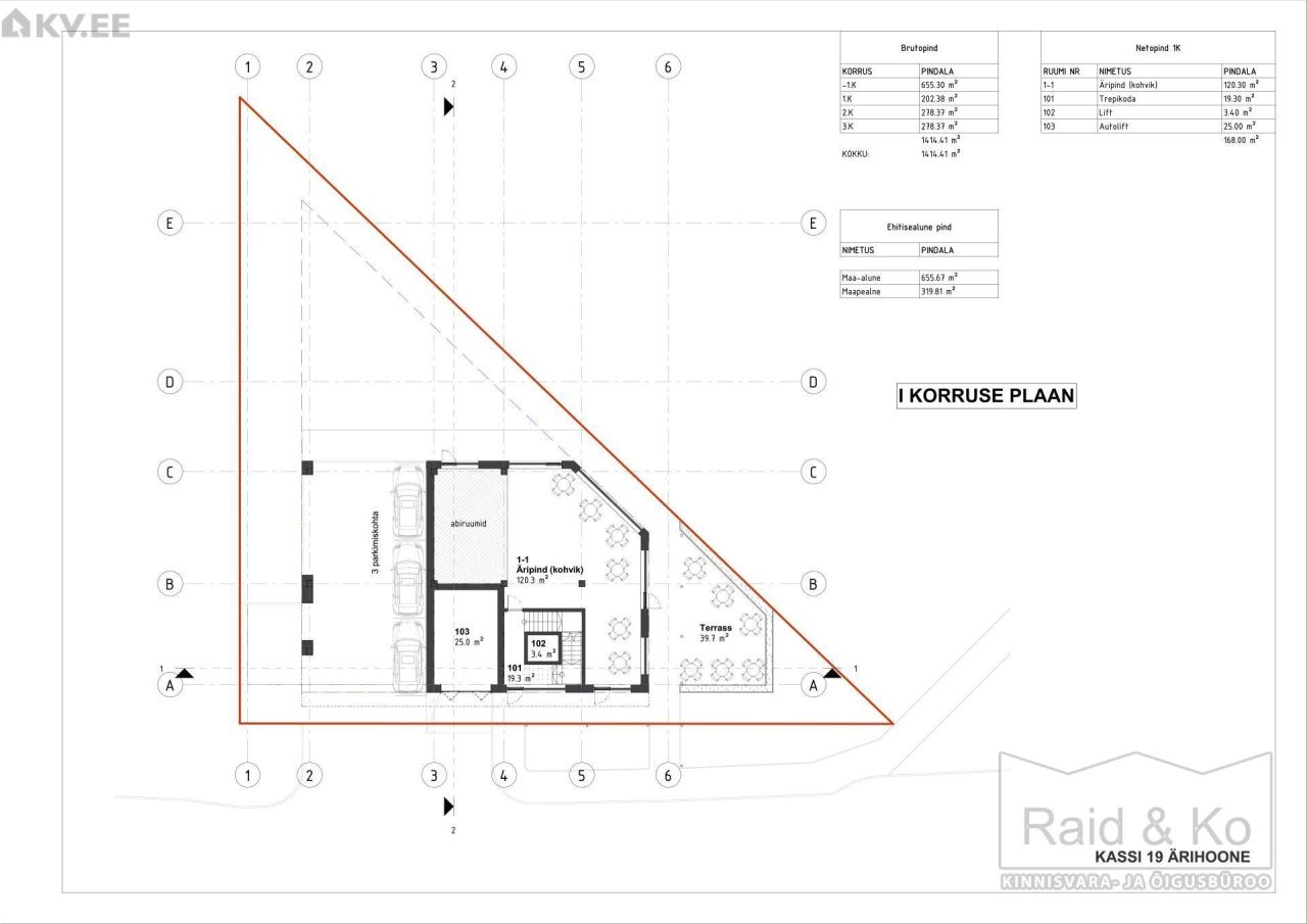 Земля в Таллине, Эстония, 844 м² - фото 5