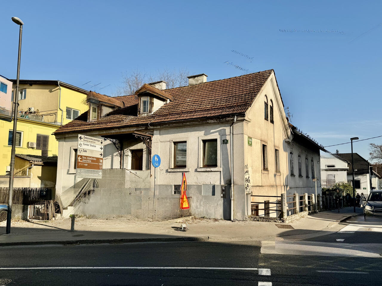 Земля в Любляне, Словения, 547 м² - фото 1