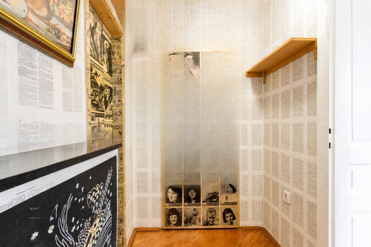Квартира в Любляне, Словения, 103 м² - фото 5