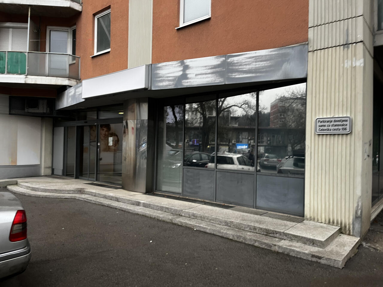 Офис в Любляне, Словения, 215 м² - фото 1