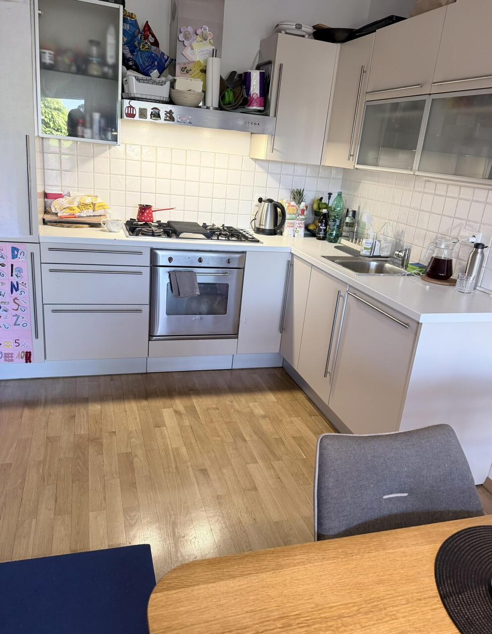Квартира в Любляне, Словения, 66 м² - фото 5