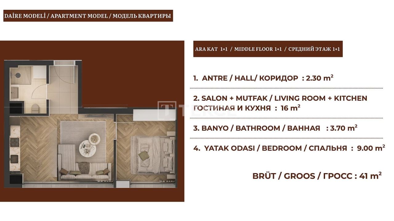 Апартаменты в Анталии, Турция, 90 м² - фото 9