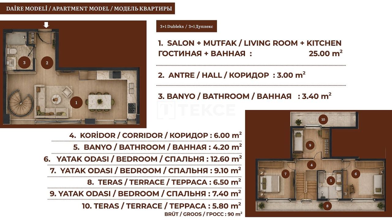 Апартаменты в Анталии, Турция, 41 м² - фото 11