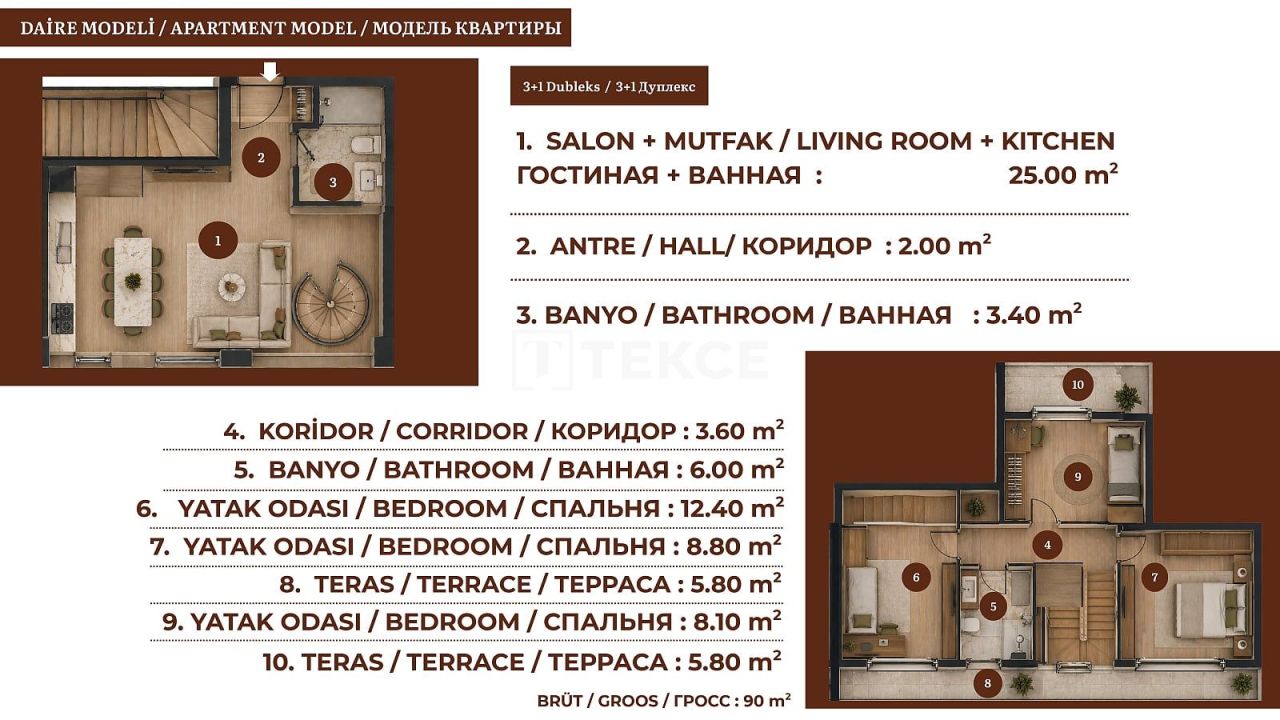 Апартаменты в Анталии, Турция, 90 м² - фото 12