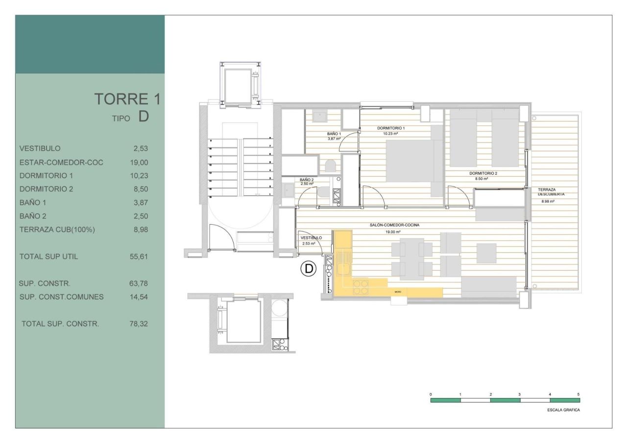 Апартаменты в Гуардамар-дель-Сегура, Испания, 63 м² - фото 7