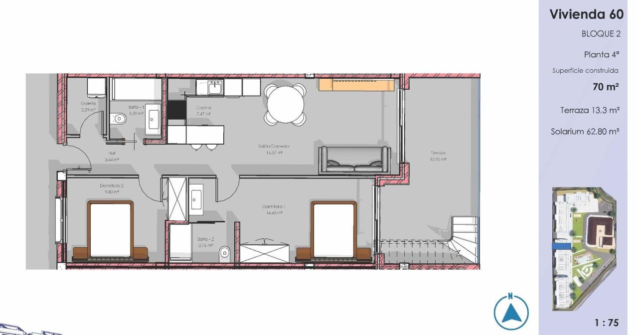 Пентхаус в Гуардамар-дель-Сегура, Испания, 65 м² - фото 8