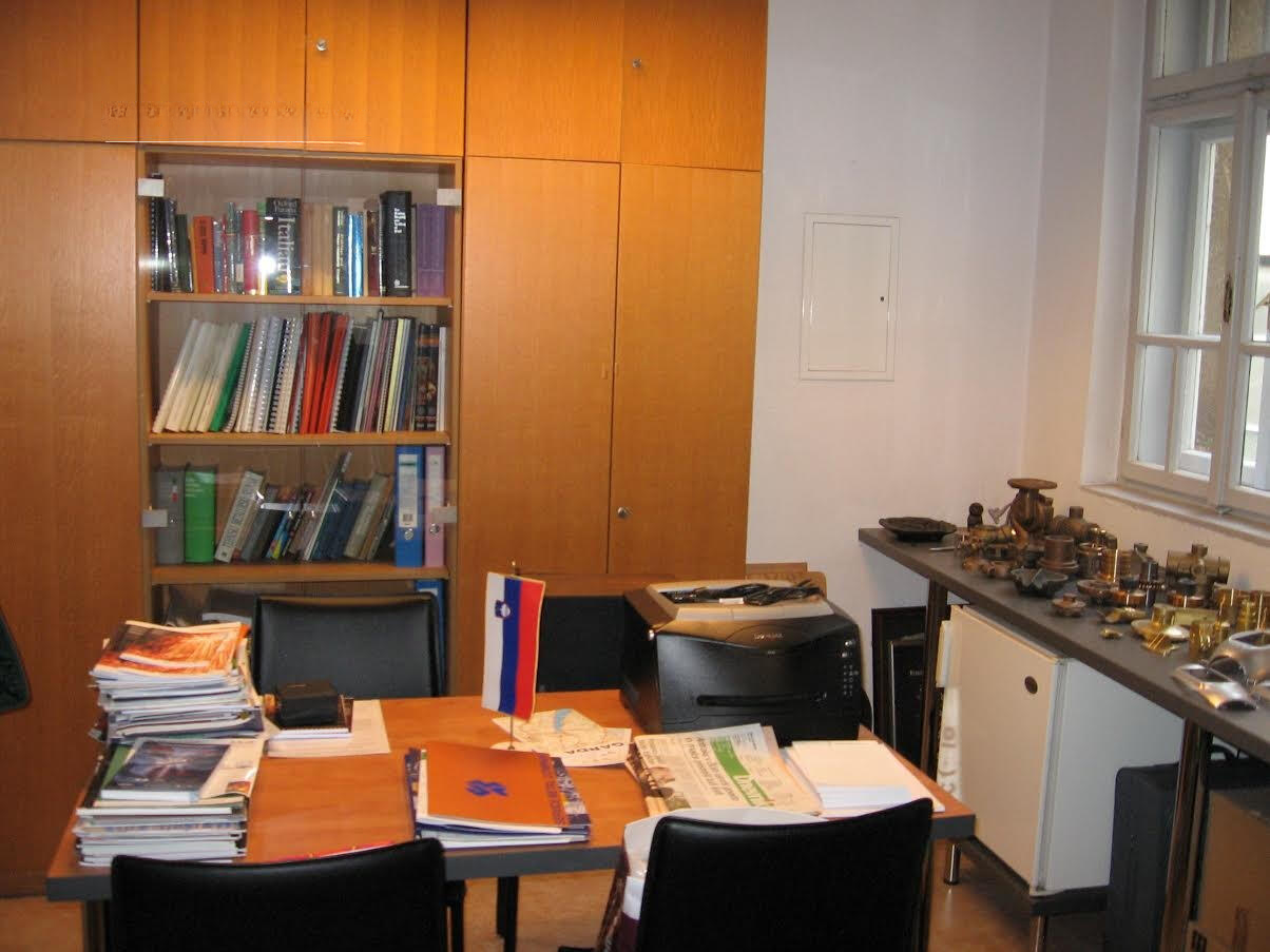 Офис в Любляне, Словения, 550 м² - фото 2