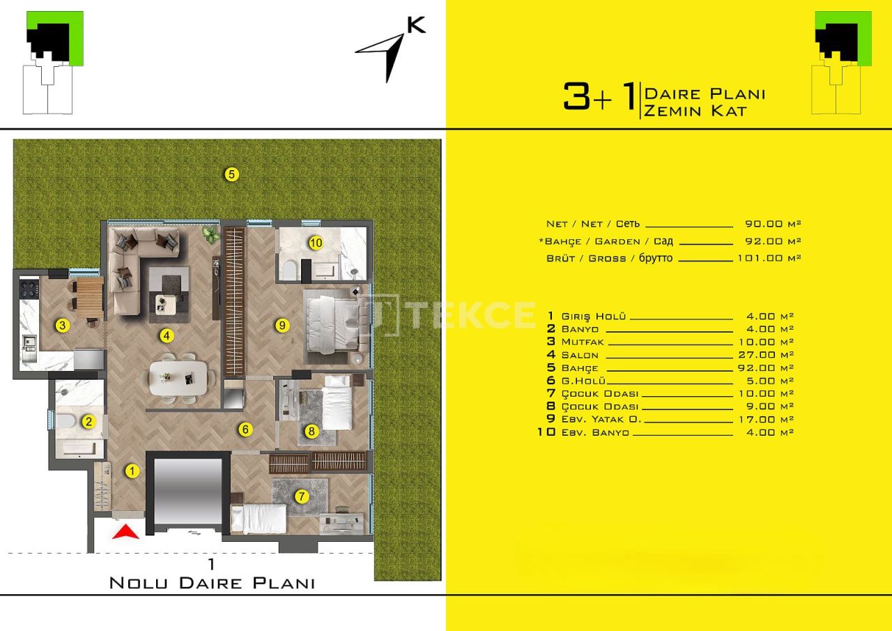 Апартаменты в Анталии, Турция, 105 м² - фото 16