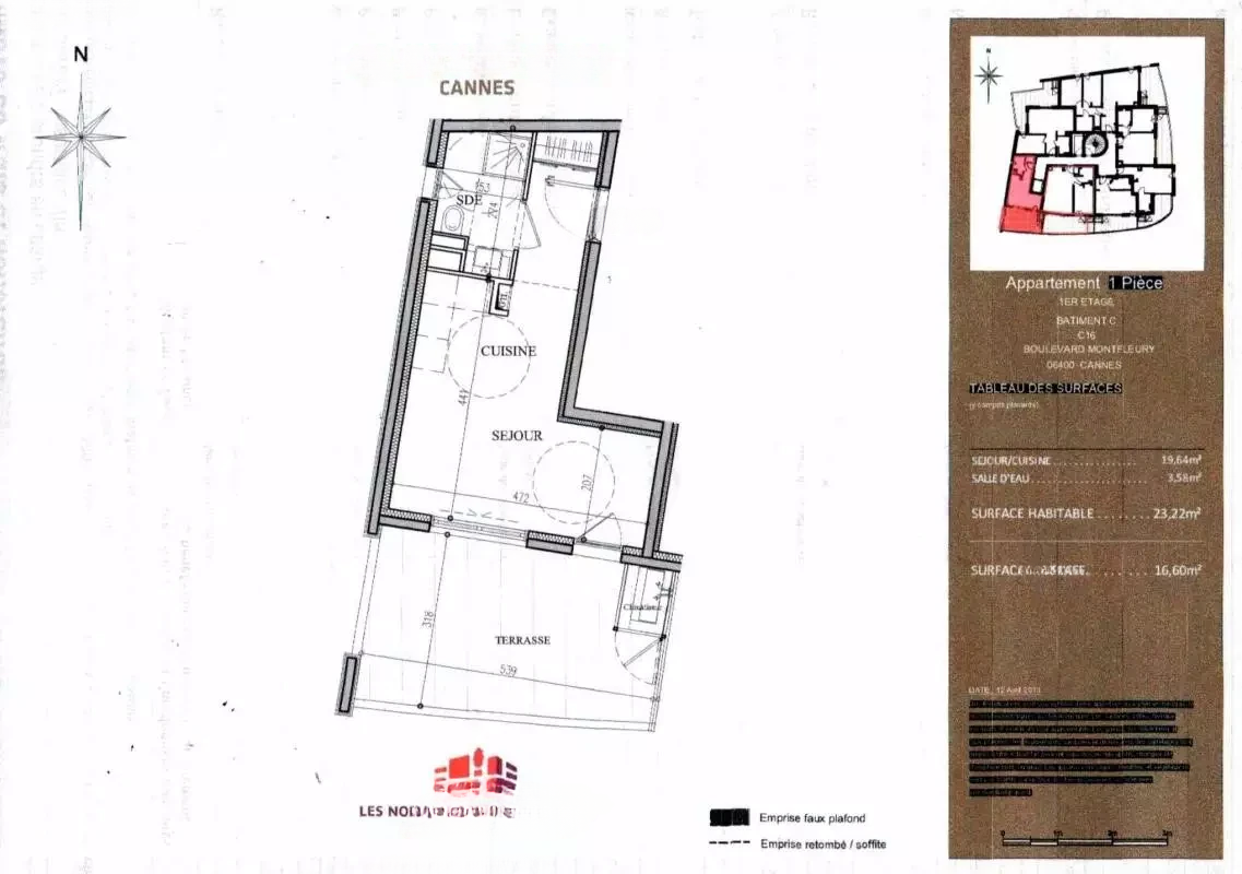 Квартира в Каннах, Франция, 23 м² - фото 9