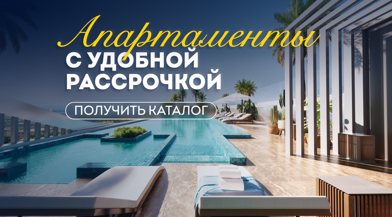 Студия в Дубае, ОАЭ, 37 м² - фото 1