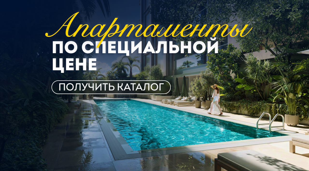 Студия в Дубае, ОАЭ, 32 м² - фото 1