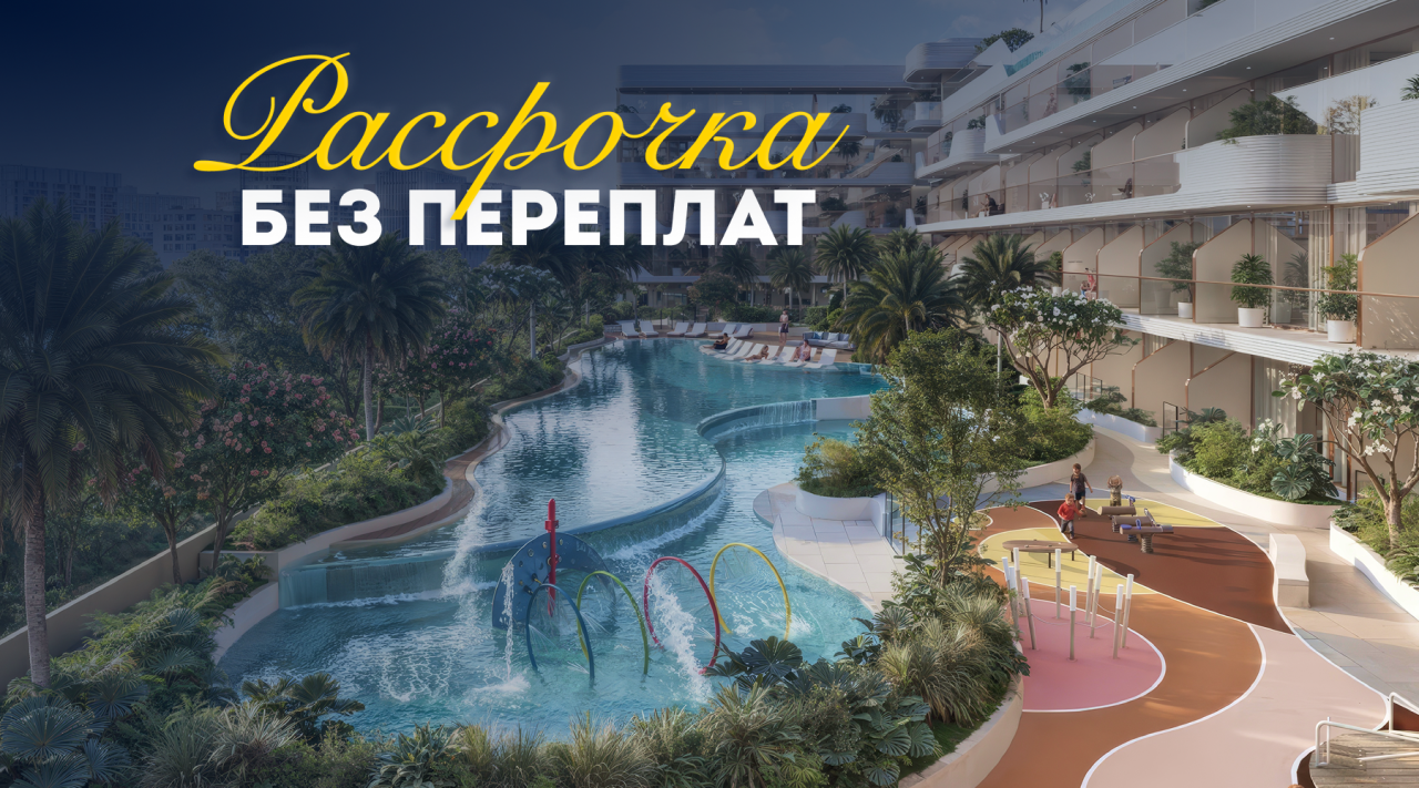 Студия в Дубае, ОАЭ, 36 м² - фото 1