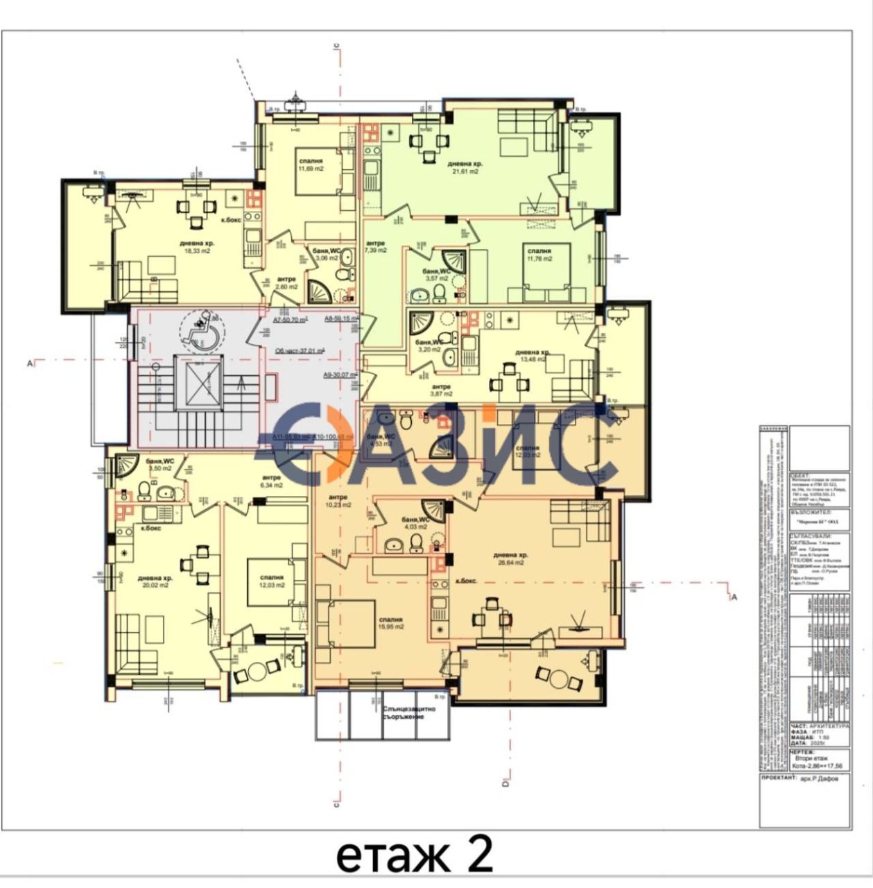 Апартаменты в Равде, Болгария, 56.7 м² - фото 3