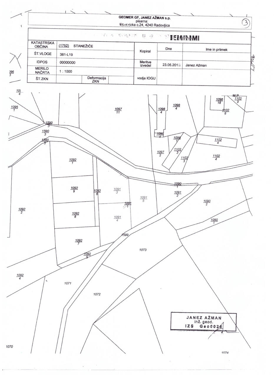 Земля в Любляне, Словения, 700 м² - фото 2
