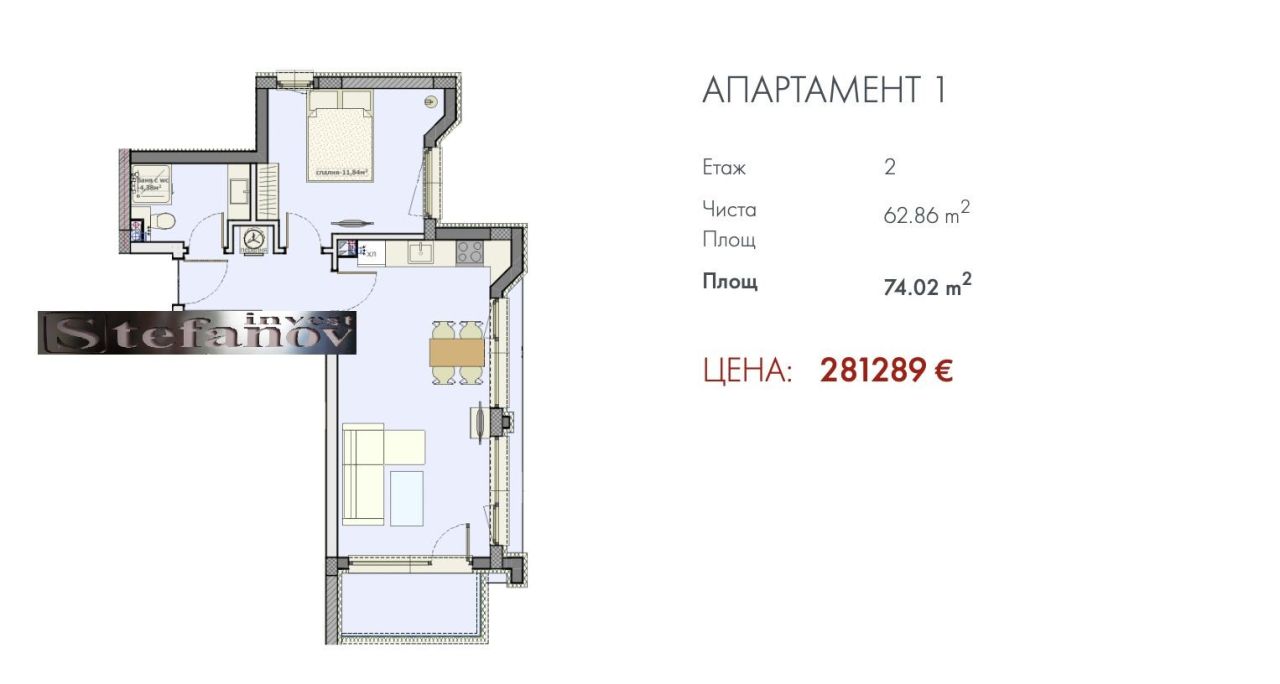 Квартира в Святых Константине и Елене, Болгария, 74 м² - фото 7