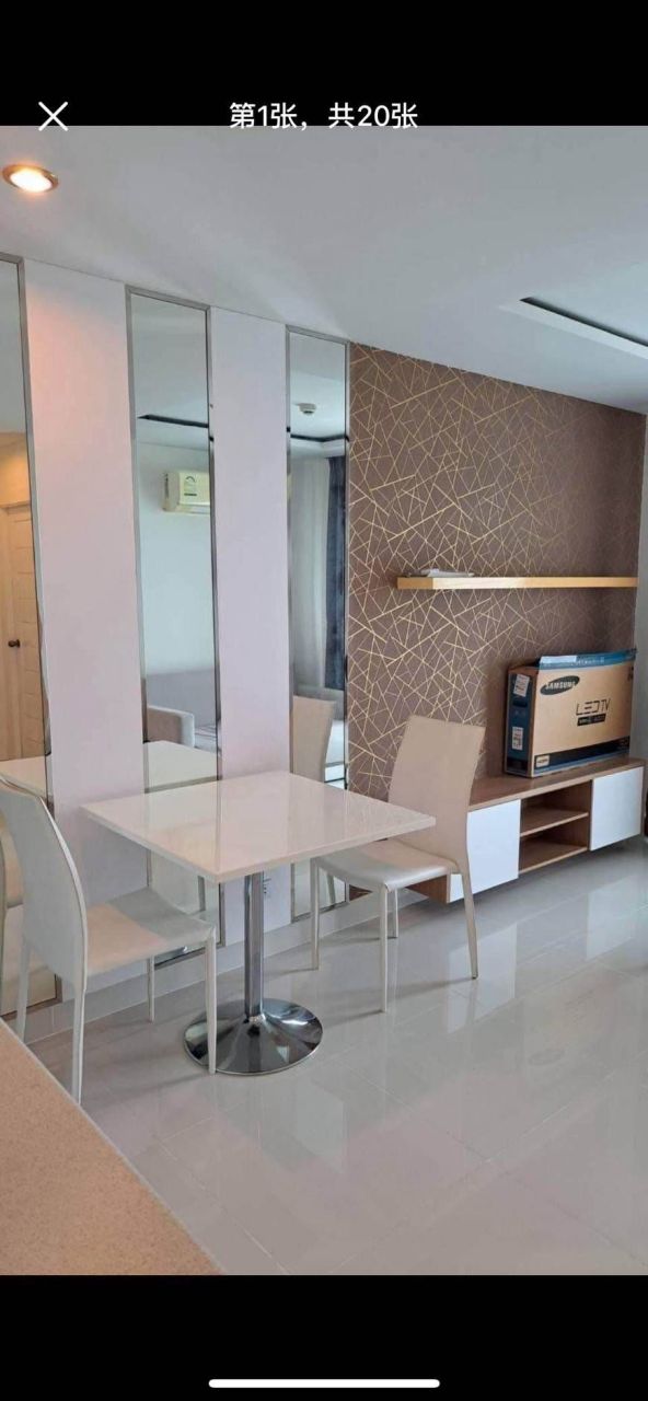 Квартира в Джомтьене, Таиланд, 35 м² - фото 6
