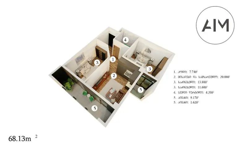 Квартира в Тбилиси, Грузия, 68 м² - фото 9