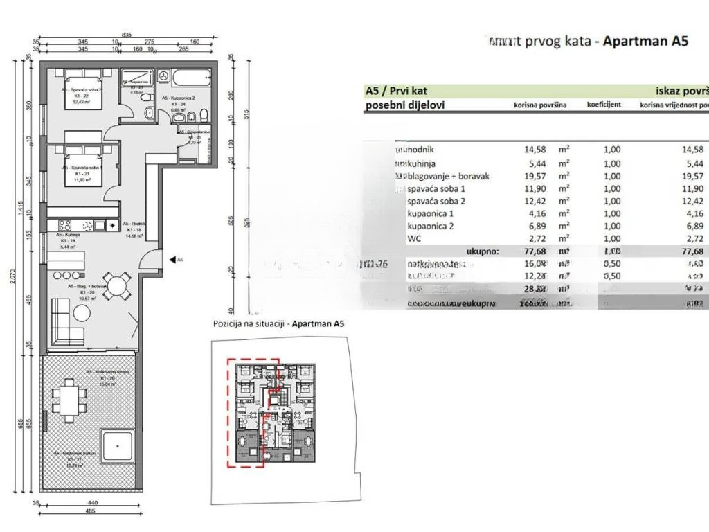 Квартира в Опатии, Хорватия, 108 м² - фото 8