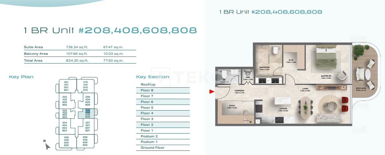 Апартаменты в Дубае, ОАЭ, 109 м² - фото 11