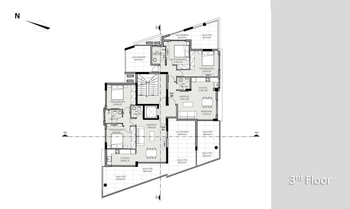 Апартаменты Zakaki, Кипр, 75.07 м² - фото 4