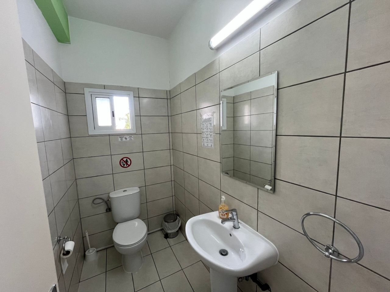Офис в Агиос Иоаннисе, Кипр, 185 м² - фото 7