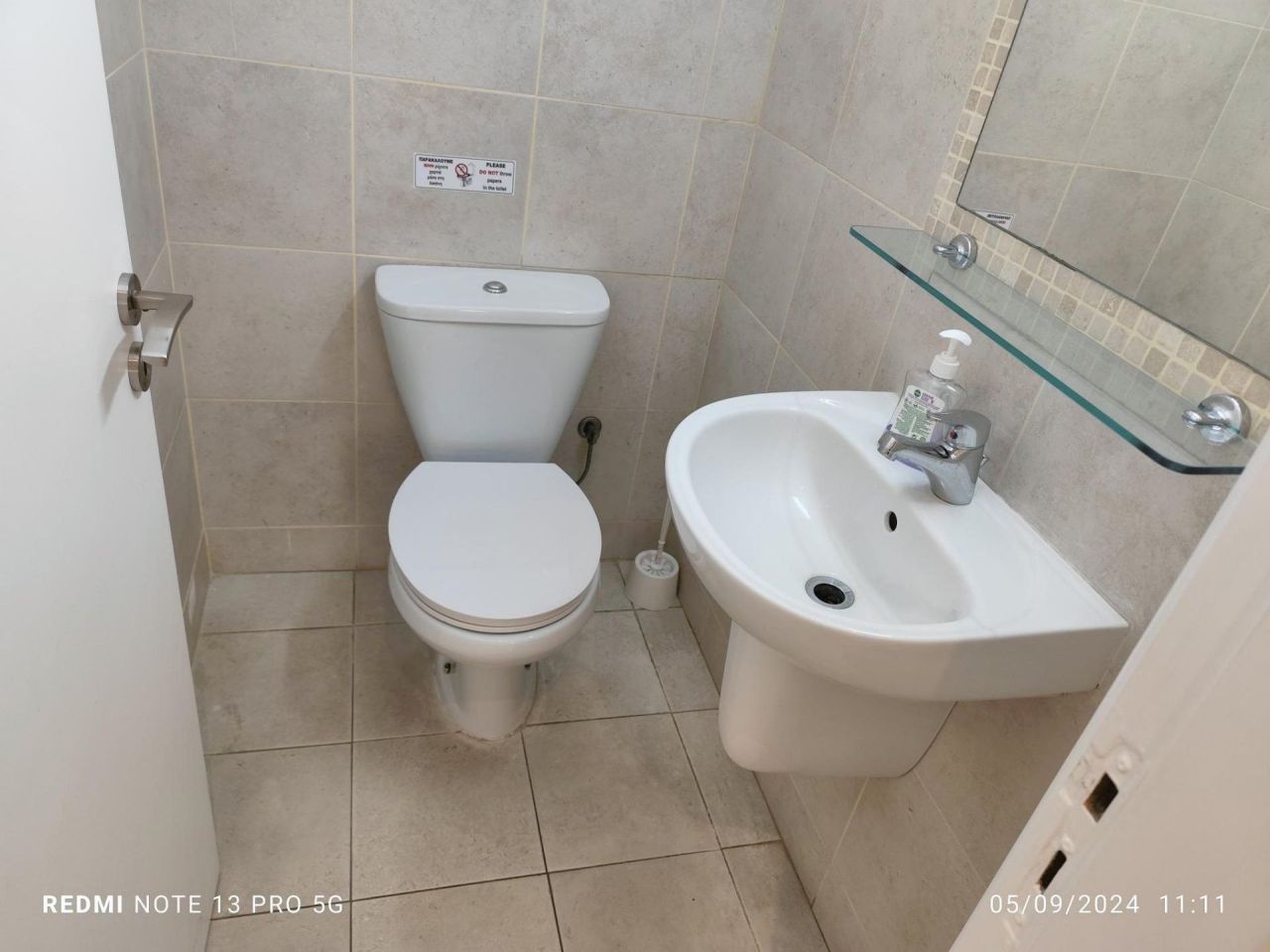 Офис Neapoli, Кипр, 115 м² - фото 9