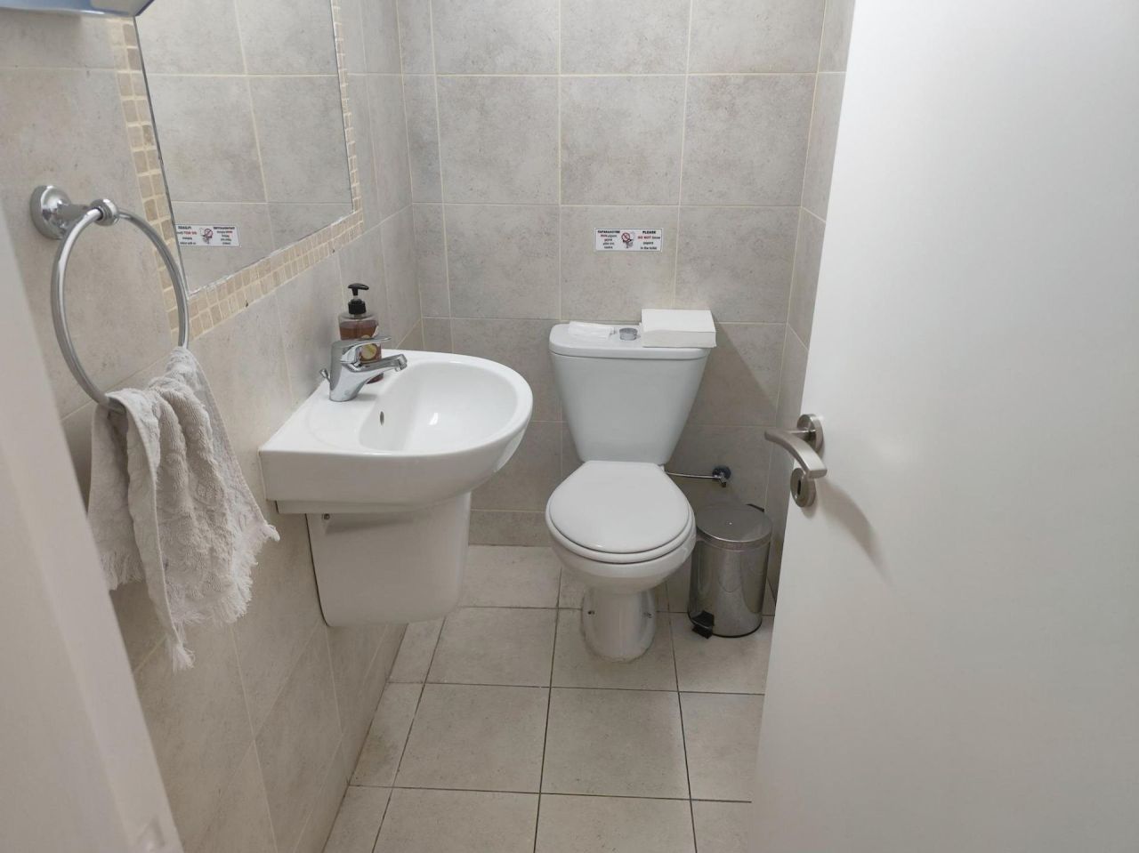 Офис Neapoli, Кипр, 110 м² - фото 12