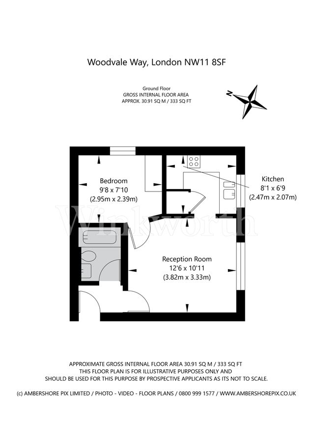 Квартира в Лондоне, Великобритания, 31 м² - фото 9