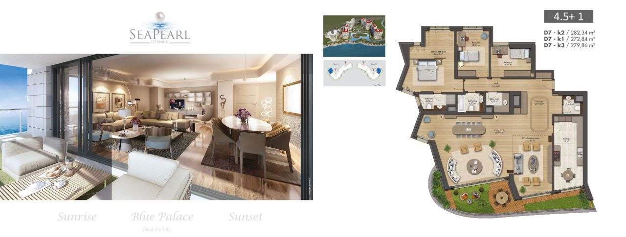 Апартаменты в Стамбуле, Турция, 88 м² - фото 8