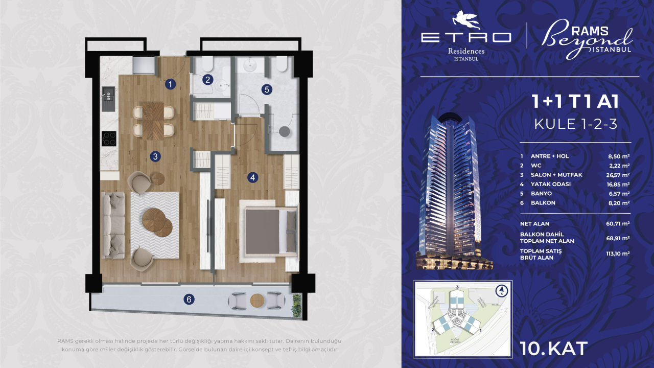 Апартаменты в Стамбуле, Турция, 100 м² - фото 8