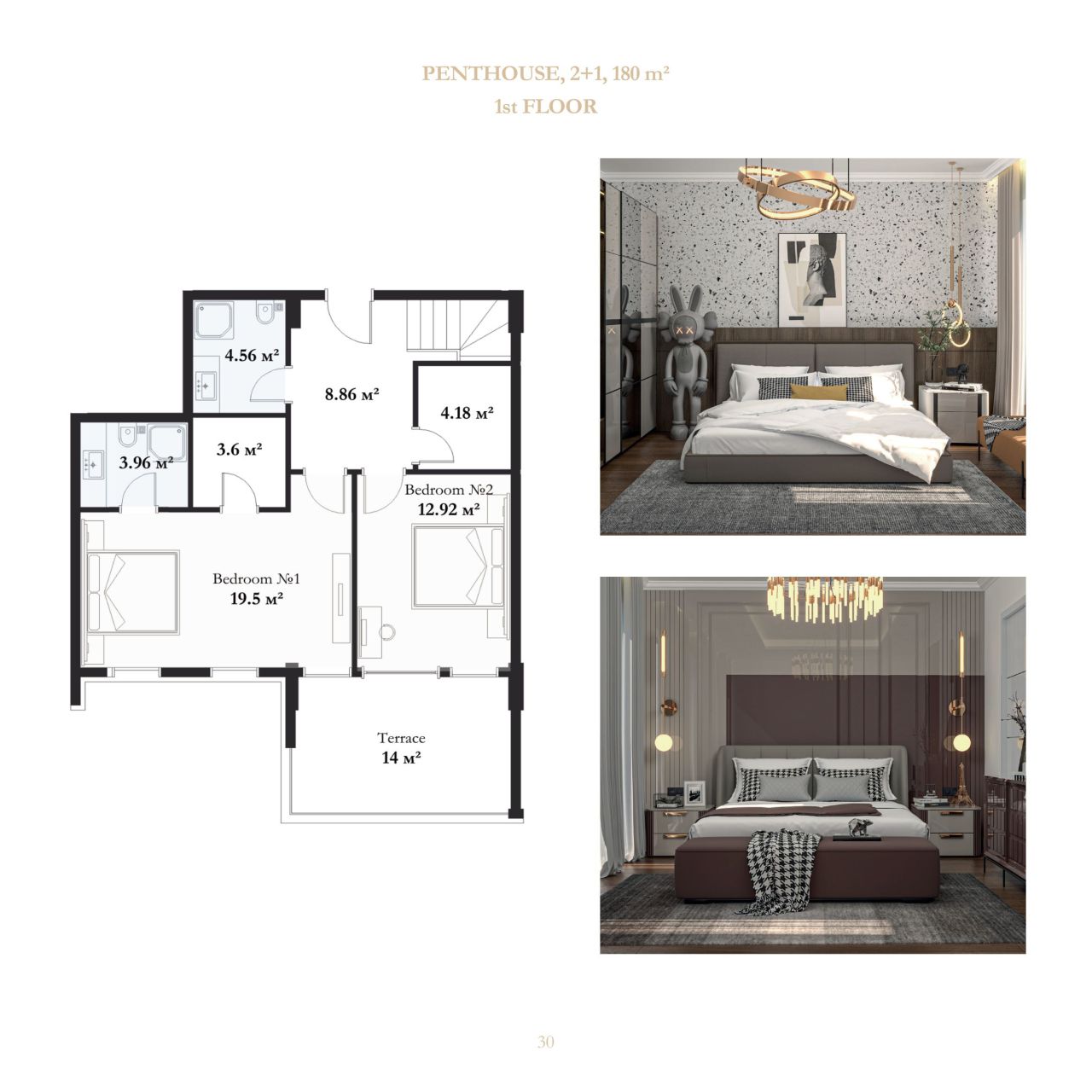 Апартаменты в Алании, Турция, 180 м² - фото 5