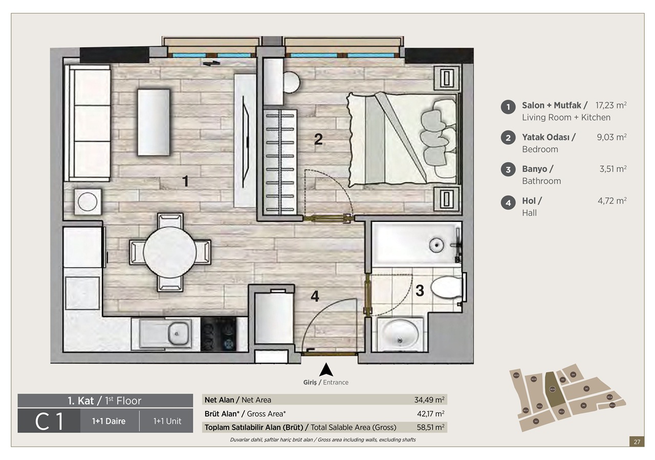 Апартаменты в Стамбуле, Турция, 60 м² - фото 2