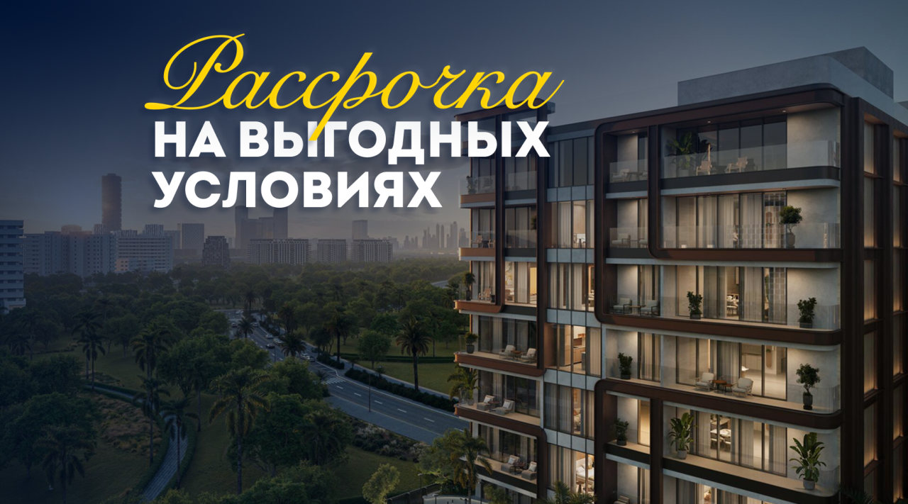 Квартира в Дубае, ОАЭ, 50 м² - фото 1
