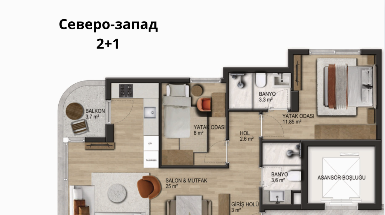 Квартира в Анталии, Турция, 75 м² - фото 4