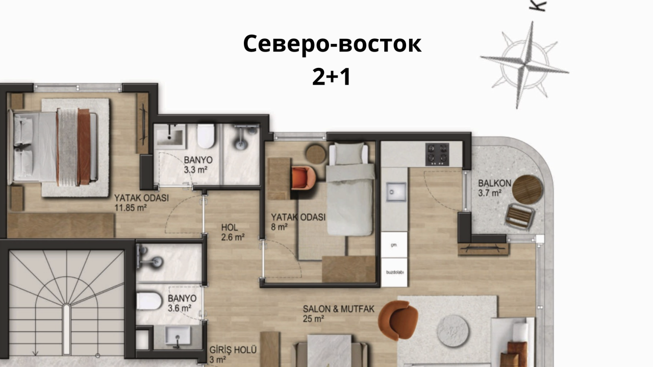 Квартира в Анталии, Турция, 75 м² - фото 5