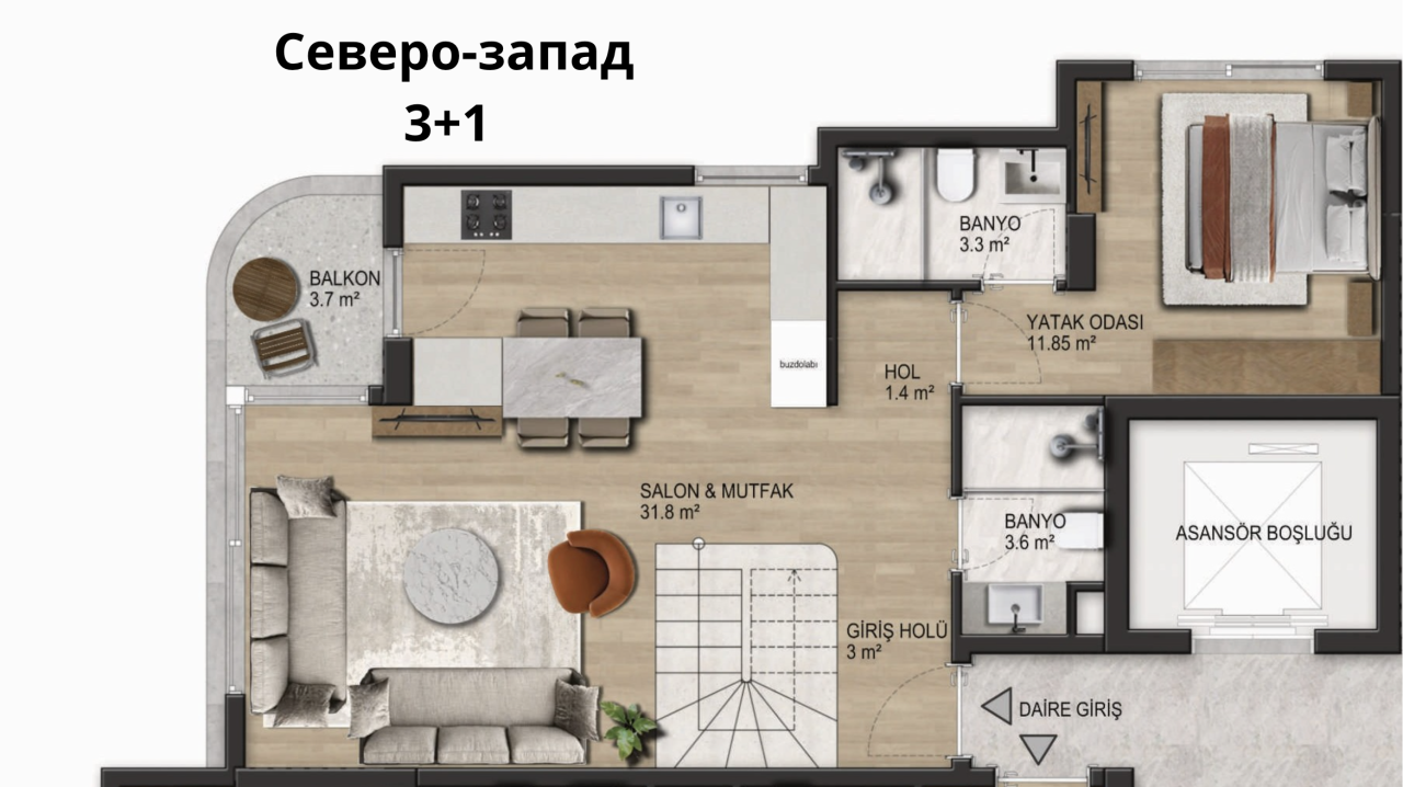 Квартира в Анталии, Турция, 75 м² - фото 6