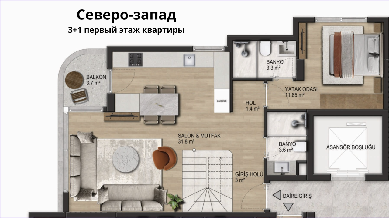 Квартира в Анталии, Турция, 75 м² - фото 7