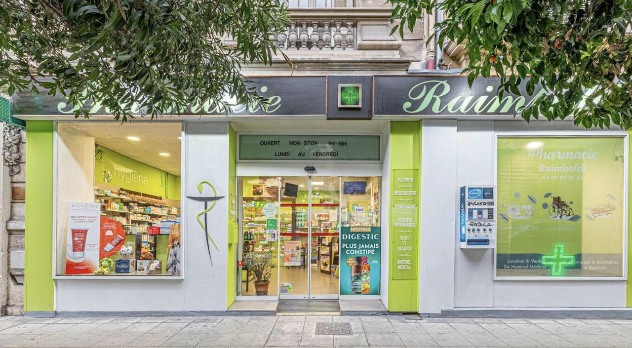 Магазин в Ницце, Франция, 100 м² - фото 1