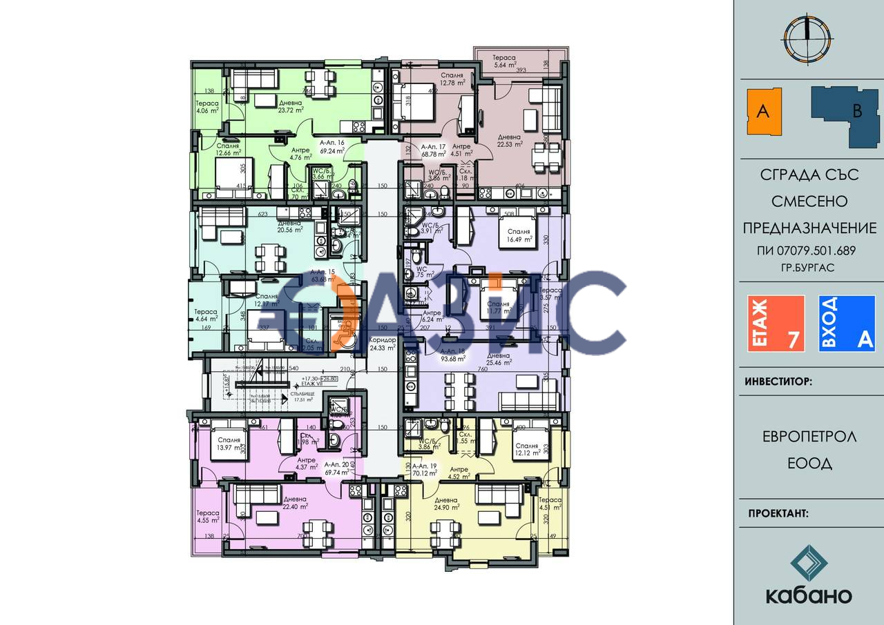 Апартаменты в Бургасе, Болгария, 68.5 м² - фото 15