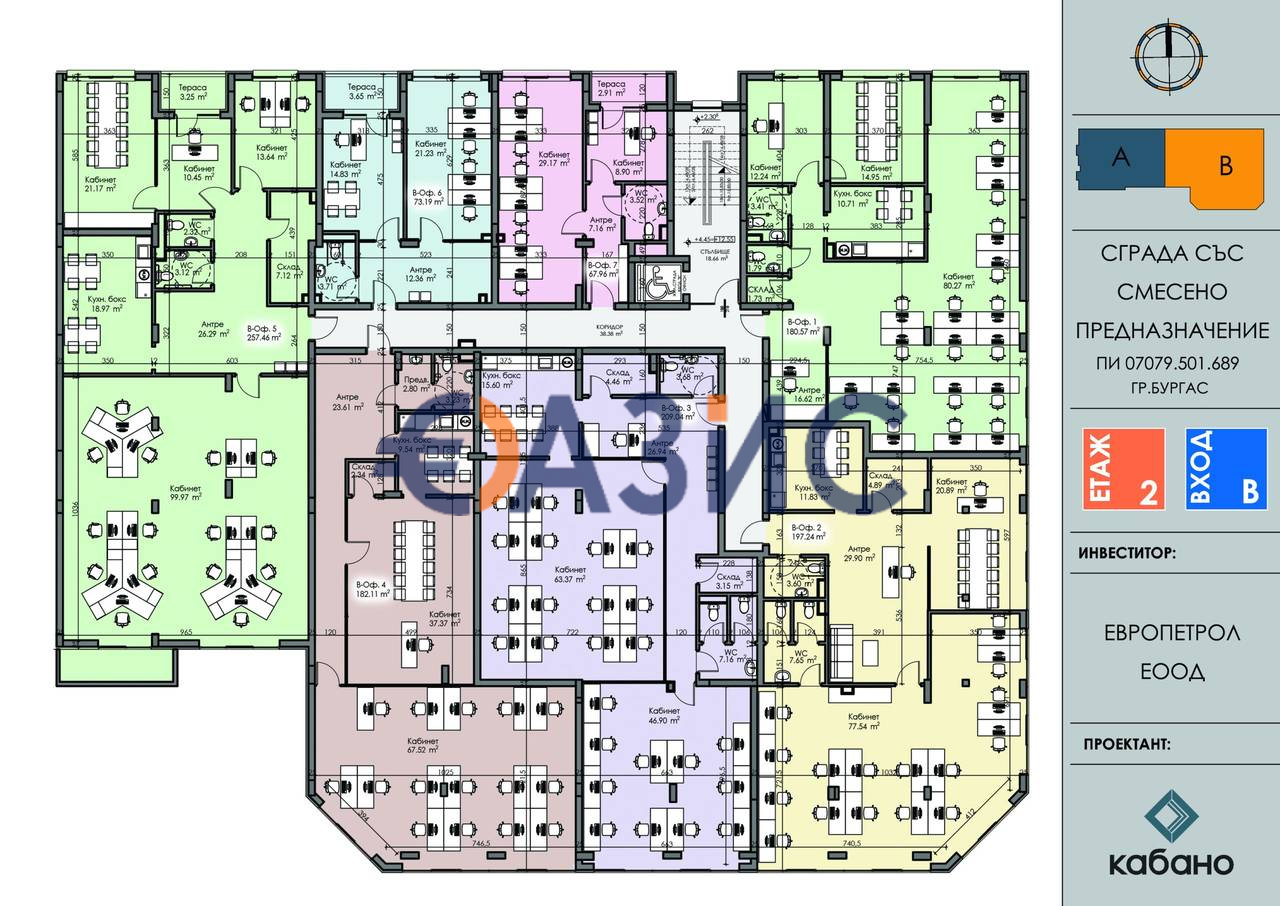 Апартаменты в Бургасе, Болгария, 74 м² - фото 17