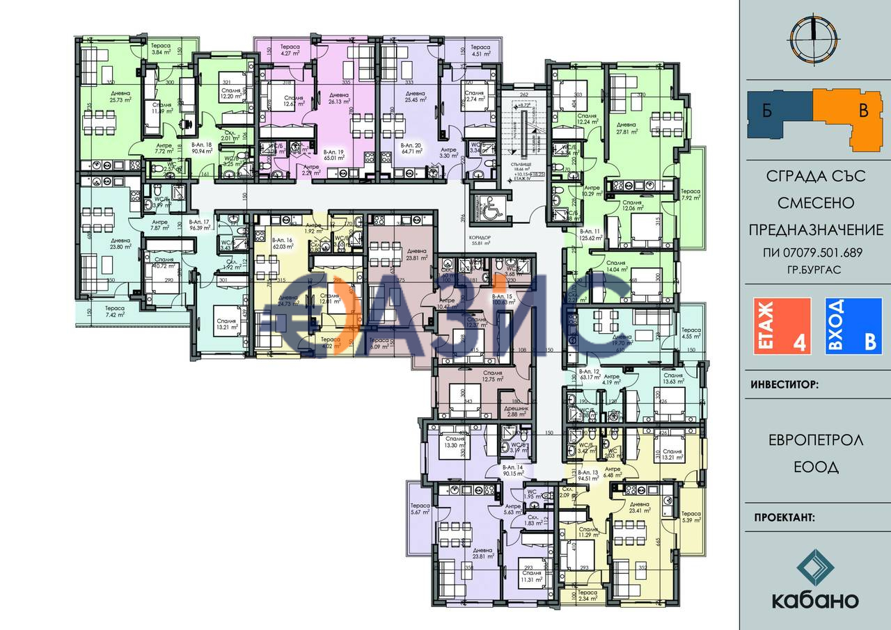 Апартаменты в Бургасе, Болгария, 91.5 м² - фото 18