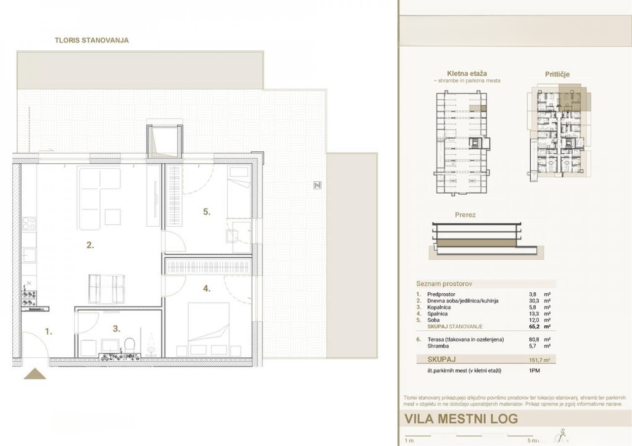 Квартира в Любляне, Словения, 152 м² - фото 5