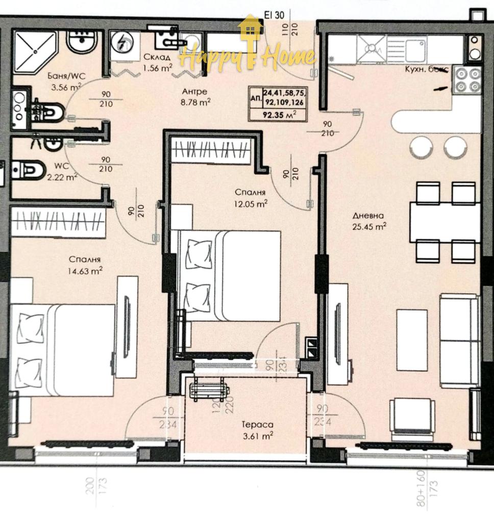 Квартира в Бургасе, Болгария, 92 м² - фото 4