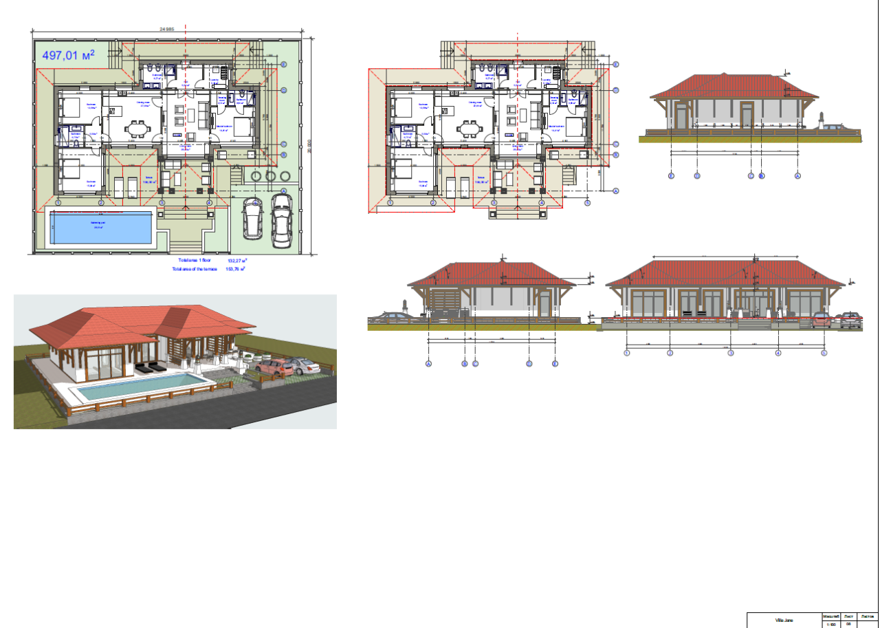 Вилла на Маэ, Сейшельские острова, 140 м² - фото 5