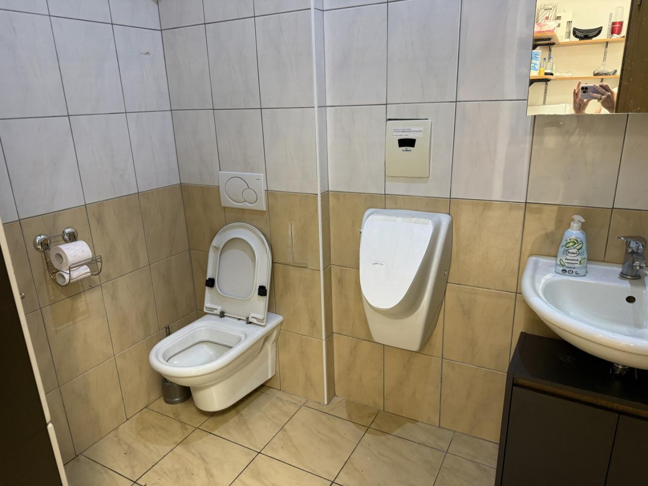 Офис в Любляне, Словения, 103 м² - фото 11
