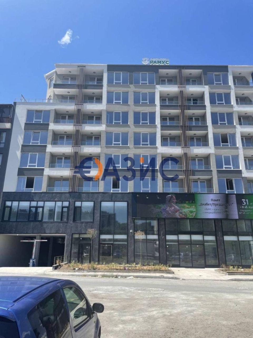 Апартаменты в Бургасе, Болгария, 43 м² - фото 1