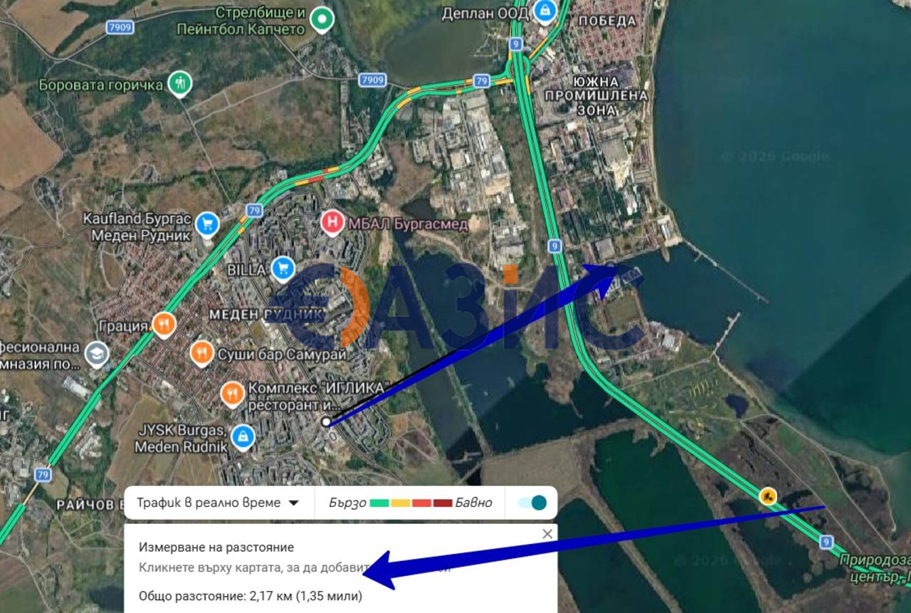 Апартаменты в Бургасе, Болгария, 117.8 м² - фото 11