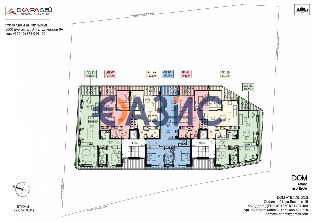 Апартаменты в Бургасе, Болгария, 150.9 м² - фото 14