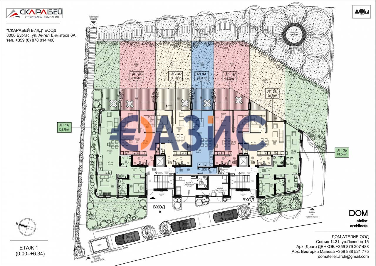 Апартаменты в Бургасе, Болгария, 78.5 м² - фото 14